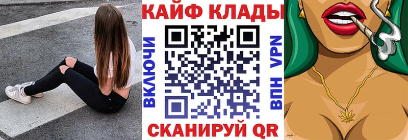 Купить Агрыз АМФЕТАМИН  Метадон  Канабис 