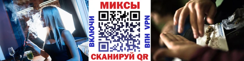 БУТИРАТ GHB  маркетплейс какой сайт  Агрыз 