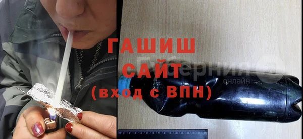 герыч Фёдоровский