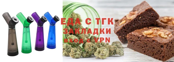 герыч Фёдоровский