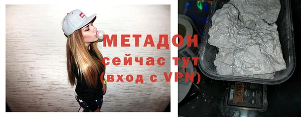 герыч Фёдоровский