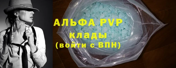 герыч Фёдоровский
