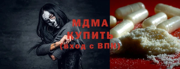 герыч Фёдоровский