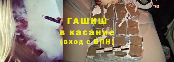 герыч Фёдоровский