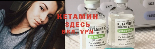 герыч Фёдоровский