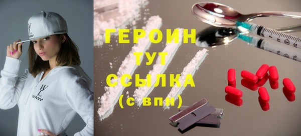 крисы Карталы
