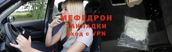 герыч Фёдоровский