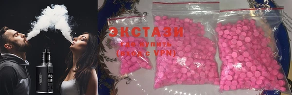 COCAINE Калининец