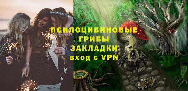 COCAINE Калининец