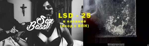 COCAINE Калининец
