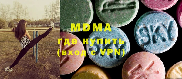 герыч Фёдоровский