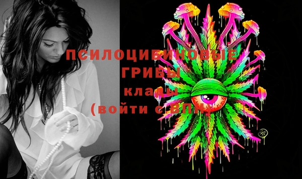 мдма Касимов