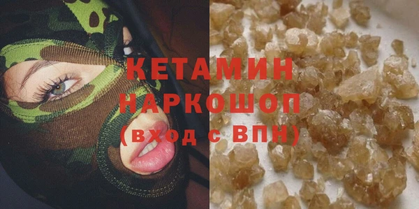 герыч Фёдоровский