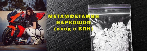 герыч Фёдоровский