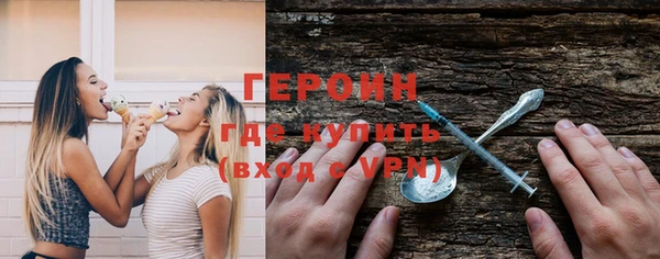 герыч Фёдоровский