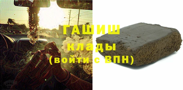 дживик Карпинск