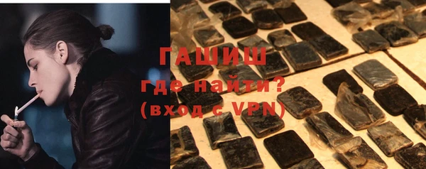 герыч Фёдоровский