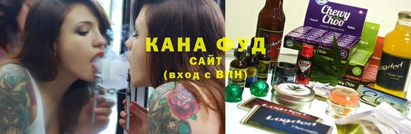 COCAINE Калининец